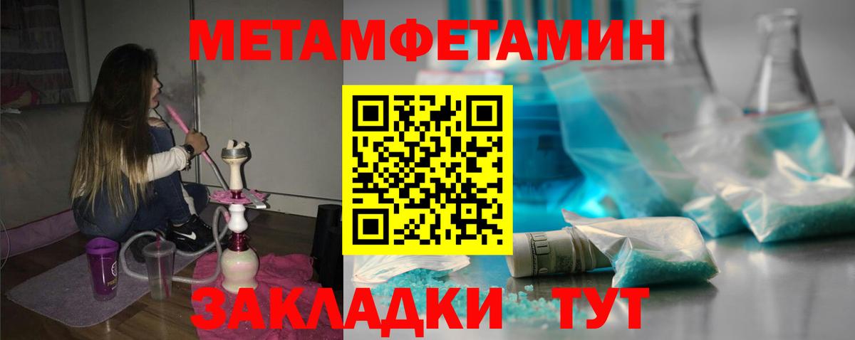 Нижнеудинск  АМФ  Вход с VPN  АМФ 97% 