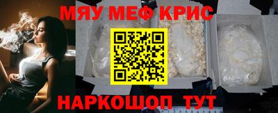 гидропоника Донецк