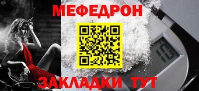 спиды Донской