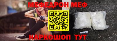 твердый Дубна