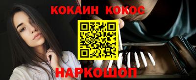гидропоника Донецк