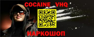 гидропоника Донецк