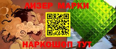спиды Донской