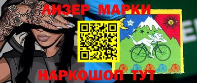 гидропоника Донецк