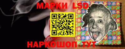 гидропоника Донецк
