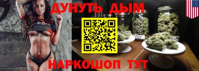 спиды Донской