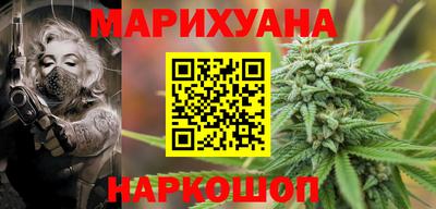 спиды Донской
