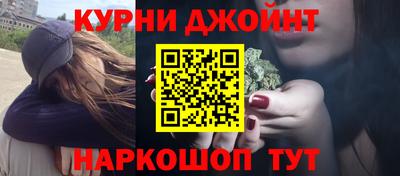 спиды Донской