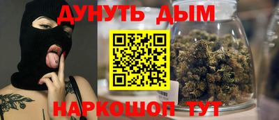 гидропоника Донецк