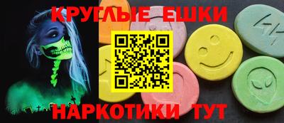гидропоника Донецк
