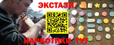 спиды Донской