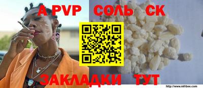 твердый Дубна