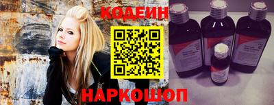 гидропоника Донецк