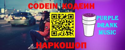 гидропоника Донецк