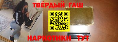 спиды Донской