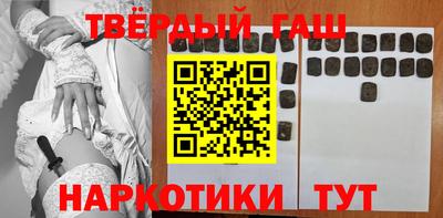 твердый Дубна