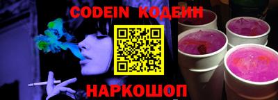 гидропоника Донецк