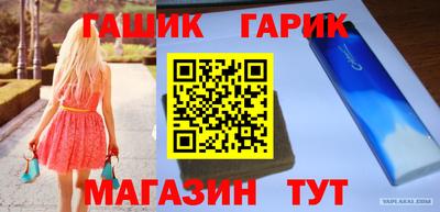спиды Донской