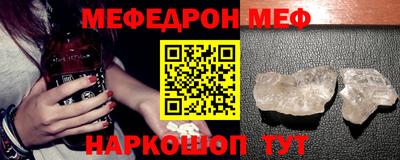 гидропоника Донецк