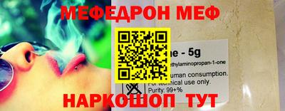 гидропоника Донецк